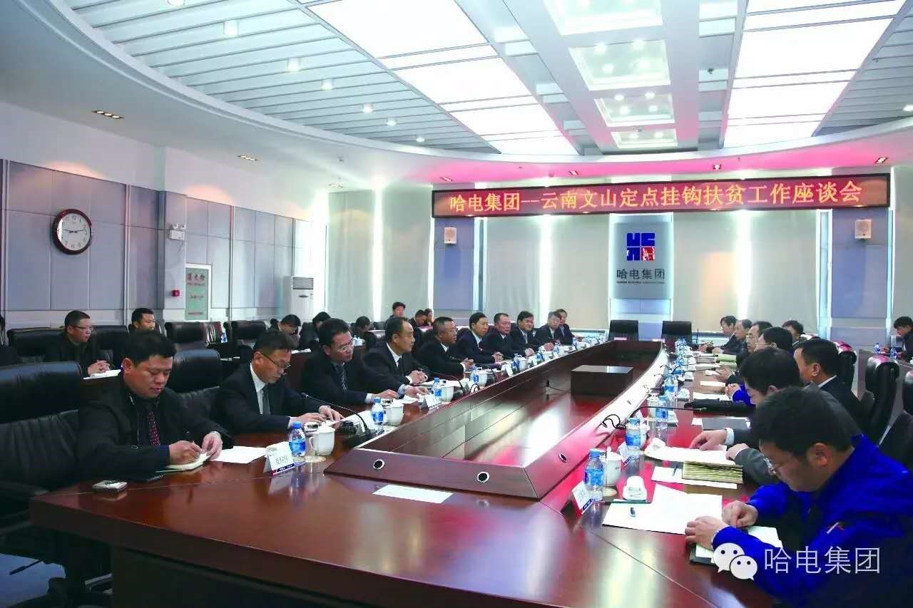 7CB872E371775EDE7BCD48A32A5_78567470_2C02C.jpg?e= Z6·尊龙凯时「中国区」官方网站
